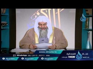 ما حكم التأمين علي الحياة | الشيخ مصطفى العدوي