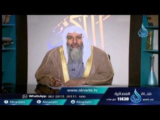 هل من الممكن الاستفادة باموال فائدة الاموال في شيئ غير المأكل والمشرب والملبس | الشيخ مصطفى العدوي