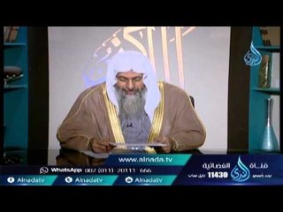 ماحكم بوليصة التأمين  وهل هذا المال حلال |الشيخ مصطفي العدوي