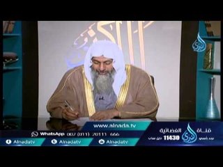 قبل ان اتعمق في النوم اشعر وانى اموت ولا اقدر ان اتحرك | الشيخ مصطفى العدوي