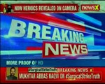 Mukhtar Abbas Naqvi speaks to NewsX on Surgical Strike Truth