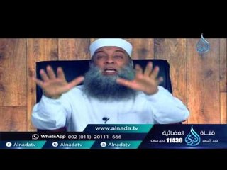 كم من حسرات في بطون المقابر | دقيقة حويني