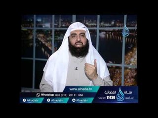 مخالطة العصاة تجرأ القلب على المعاصى  | الشيخ متولي البراجيلي