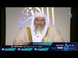 هل يجوز تهنئة النصارى بعيدهم   الشيخ مصطفى العدوي