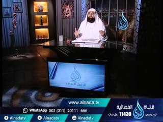 لماذا لم يبعد العزيز يوسف عليه السلام عن امرأته بعد علمه بما فعلت ؟| الشيخ متولي البراجيلي