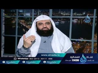 ليست التعزية أن نجلس نستمع القرآن ثم نمضى , إنما التعزية مشاركة | الشيخ متولي البراجيلي