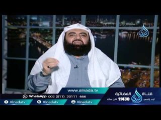 أشد أوقات الليل ظلمة قبل الفجر, فإذا اشتد البلاء فقد اقترب الفرج | الشيخ متولي البراجيلي