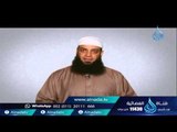 إشكر نعمة الله عليك | نصرة النبي ﷺ 23|  الشيخ عبد الرحمن منصور