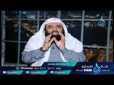 إذا سر النبى صلى الله عليه وسلم أضاء وجهه كالقمر | الشيخ متولي البراجيلي