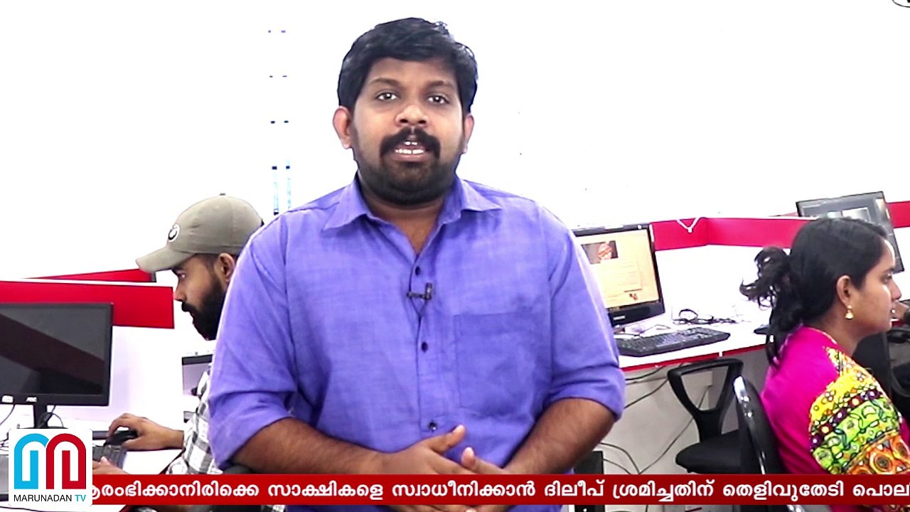 Case investigation against dileep