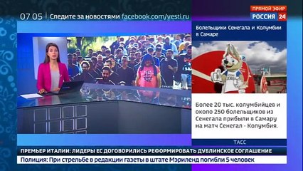 Саммит Евросоюза достиг соглашения по миграции