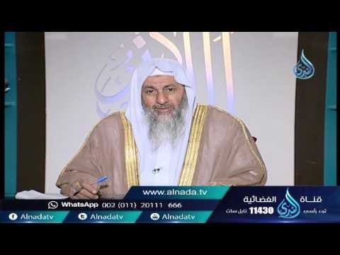 حكم الذهاب إلي الأقصر و أسوان والمكان الذي سنجلس فيه به خمور| الشيخ مصطفي العدوي