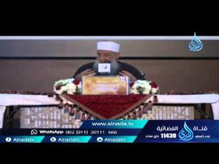 قصة إسلام عبد الله بن سلام " رجل من أهل الجنة " | الشيخ الحويني