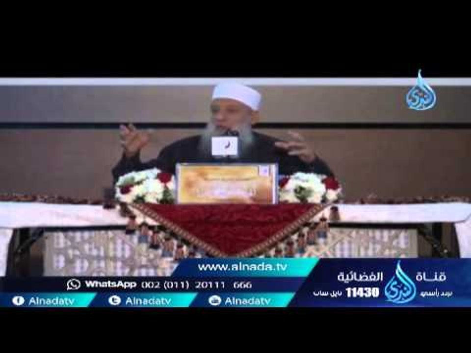 قصة توبة القعنبي رحمه الله | الشيخ أبي إسحاق الحويني