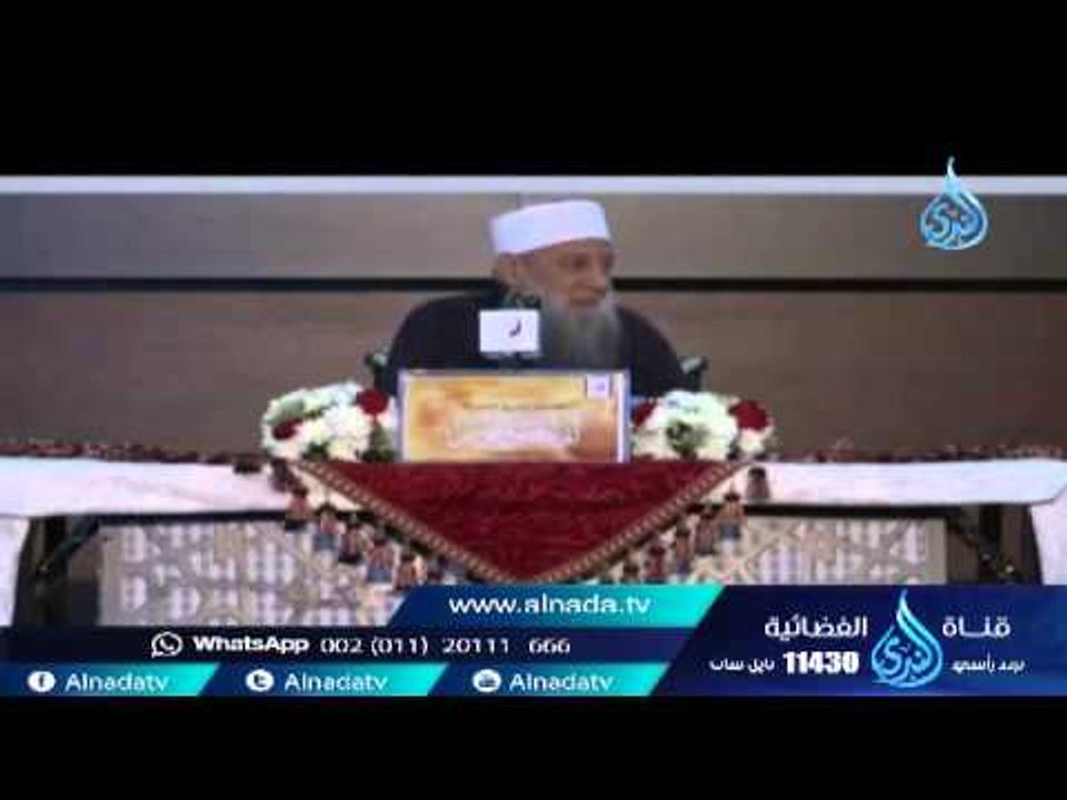 توبة داود الطائى رحمه الله | الشيخ أبي إسحاق الحويني