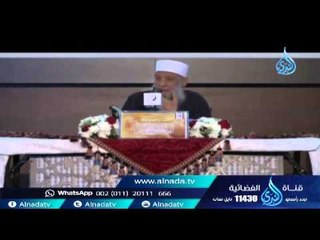 متى تسلك طريقك إلى الله ويفتح قلبك | الشيخ الحويني