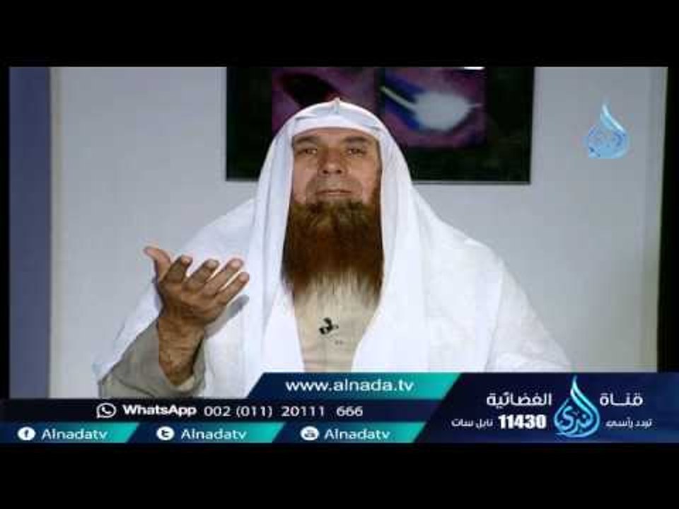 من اخلاق النبي (تحمل المسؤولية ) | فاعلم | الشيخ جمال عبد الرحمن 20 1 2016