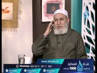 أهل الذكر | الشيخ شعبان درويش في ضيافة أ.أحمد نصر 18.1.2016