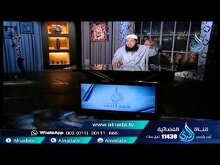 احذر علامات الساعة الكبرى خرزات منظومات في سلك