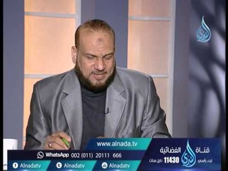 عبقرية الإمام البخاري .. فلا يبغضه إلا حاسد