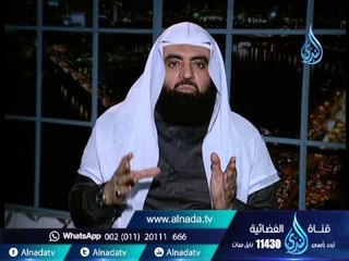 Tải video: الرد علي شبهة أن عدد أيام خلق السموات  والأرض ثمانية كما في آيات فصلت| الشيخ متولي البراجيلي