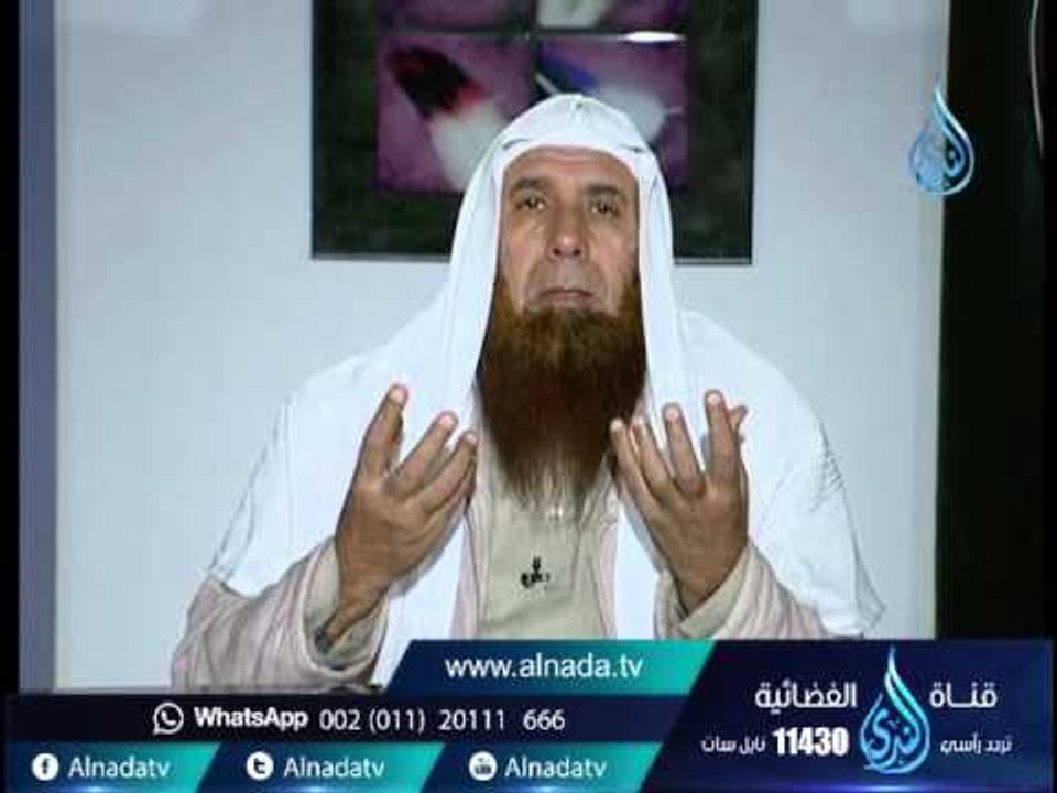 من أخلاق النبي صلي الله عليه وسلم | نصرة الضعفاء |فاعلم |الشيخ جمال عبد الرحمن 28 1 2016