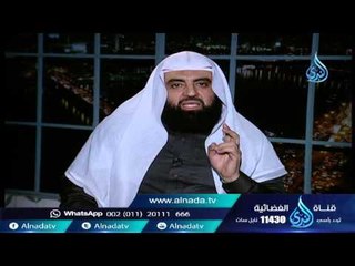 إسرافيل عليه السلام يلتقم البوق وينتظر أمر الله بالنفخ فى الصور | الشيخ متولي البراجيلي