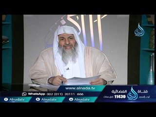 هل جلسة الشروق فضلها موقوف على الرجال فقط ولا الفضل يعود على المرأه ايضا | الشيخ مصطفي العدوي