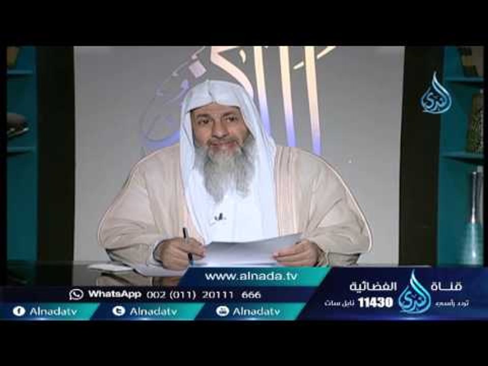 ما الذى يجب على المرأة التى توفى زوجها ان تفعله فى شهور العدة | الشيخ مصطفي العدوي