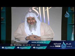هل يجوز أن تخرج المرأة زكاة المال لزوجها |  الشيخ مصطفي العدوي