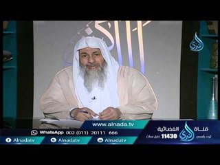 ما حكم زيارة النساء للقبور بصفة عامة | الشيخ مصطفي العدوي