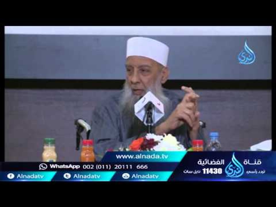 فضل " لا إله إلا الله " و"سبحان الله وبحمده" | الشيخ الحويني