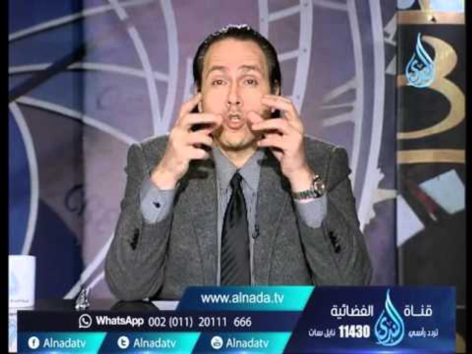 التوجيه في التربية | 60 دقيقة | د.ياسر نصر 11.1.2016