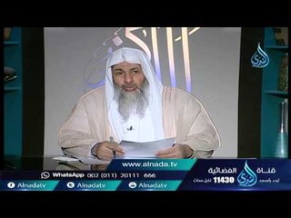 هل يلزم وقت معين بين العمرة والعمرة  | الشيخ مصطفي العدوي