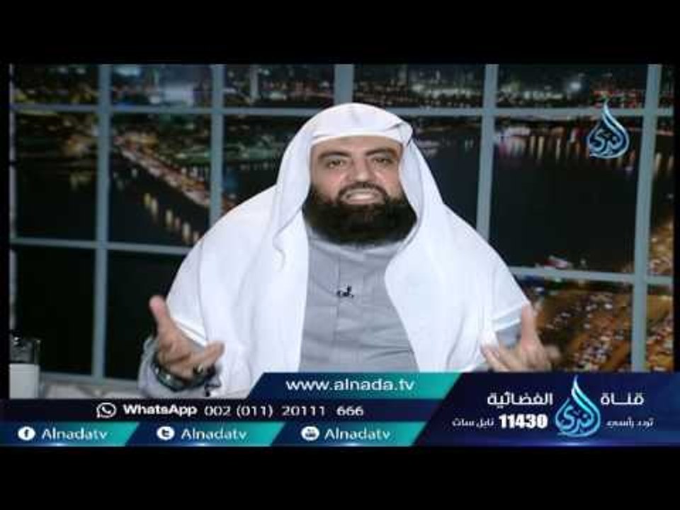 نام آدم عليه السلام فى الجنة فإذا بحواء جالسة ع...