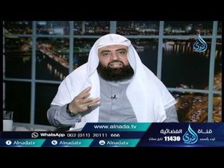 دخول إبليس الجنة عن طريق الحية , ليس بصحيح | الشيخ متولي البراجيلي