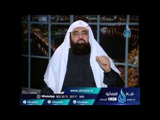 لن يزال المؤمن فى فسحة من دينه  مالم يصب دما حراما | الشيخ متولي البراجيلي