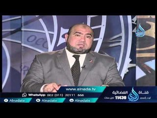 مسئولية الأخطاء الطبية | 60 دقيقة |المستشار القانوني محمد ابراهيم 2 2 2016