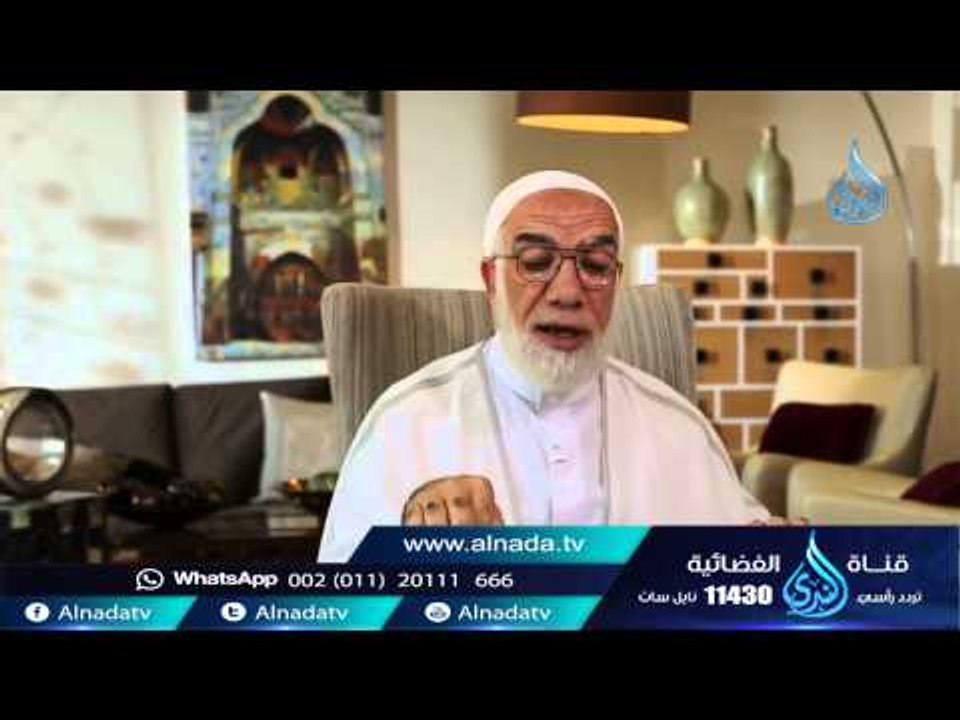 ليس لك ملجأ إلا إلى الله | الشيخ عمر عبد الكافي