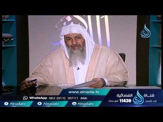 ماتفسير قوله تعالى إنه صرح ممرد من قوارير | الشيخ مصطفي العدوي