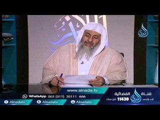 ما حكم حلق اللحية للمضطر ؟ الشيخ مصطفي العدوي