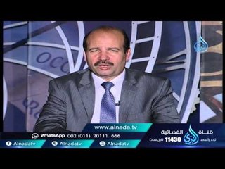 تعرف علي فيرس زيكا | 60 دقيقة | الدكتور صلاح الصاوي 5.2.2016