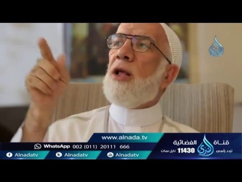سفينة النجاة | د عمر عبد الكافي