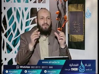 أهل الذكر | الشيخ شعبان درويش في ضيافة أ.أحمد نصر 9.2.2016