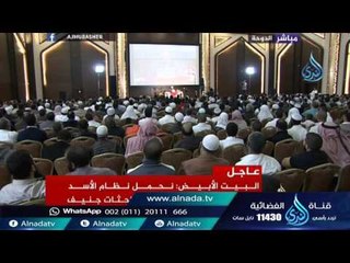 حكم من سب الله وسب الدين وسب النبي | الشيخ الحويني