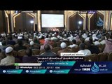 نصيبك من الدنيا اثنتان لا يهرمان عند ابن آدم | الشيخ الحويني