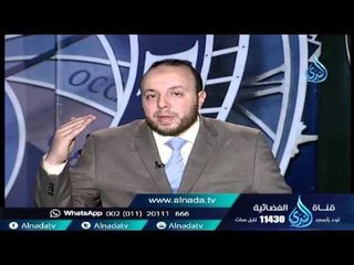 حصوات المرارة | 60دقيقة | الدكتور شريف هليل 17 2 2016