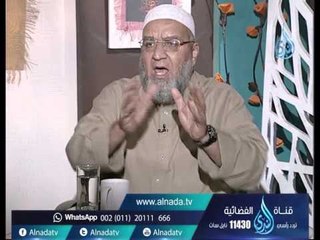 أهل الذكر | الشيخ اسامة سليمان في ضيافة أ.أحمد نصر 14.2.2016