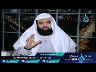 كيف تعرف الحق وأنت تعرض عن السماع وعن النظر ؟| الشيخ متولي البراجيلي