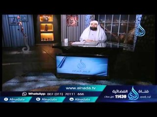 الراجح أن آذر هو والد إبراهيم عليه السلام | الشيخ متولي البراجيلي